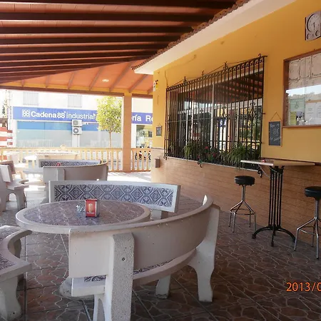 Restaurante Las Rejas Archidona