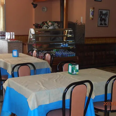 Guest house Restaurante Las Rejas Archidona